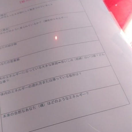 5c5d505d787d846fc789001e