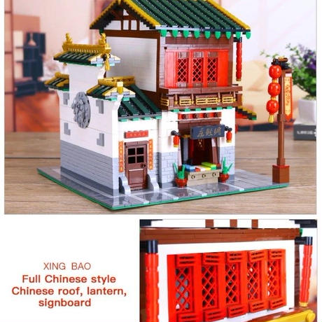 5bc5b48f5f78660812000658