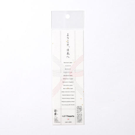 5cf1057bc843ce4c7c5448f8