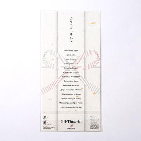 5ac86dd150bbc34ebd002ecc