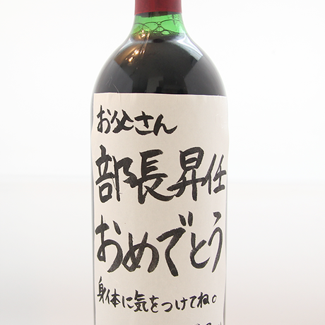 556ead563bcba982b5004f97