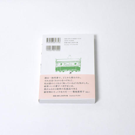 5eac201d4268b6040e3f81d8