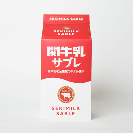 5f6eff2dfbe5b532156606cb