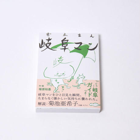 5eac201d4268b6040e3f81d8