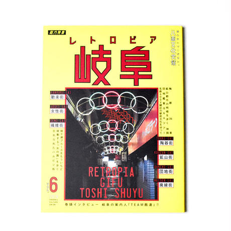 5ec237c35157624ca2556ff1