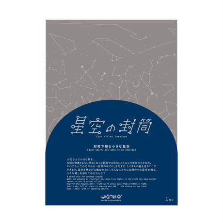 5ed09170bd21787f991df00e