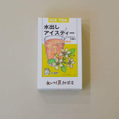 5ecbc95634ef015307a542ba