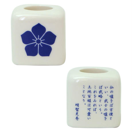 5ea67a1834ef015180b328a2
