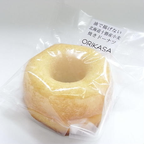 53a82c7683f15330e90001a6