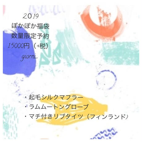 5c1b9940c3976c5a13ab5eb8