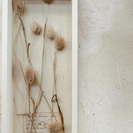 地球のかけら フレーム Sl 10 Gis Store