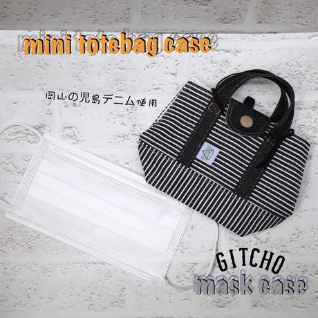 5f415cc8d3f1675f8144a655