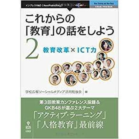 5bf38a97c2fc282bc600041c