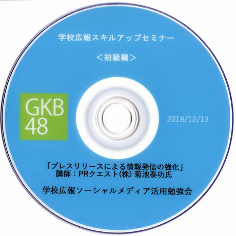 5c22d532c3976c084752b6f6