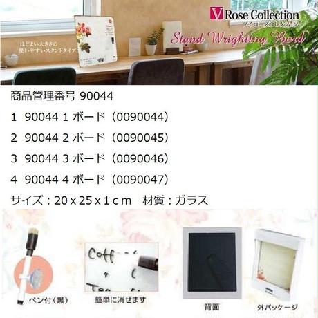 594fa0d1428f2d29d600e336
