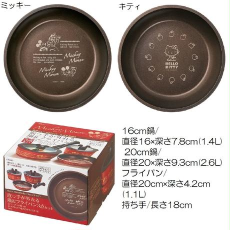 5937b8abb1b6194f4600029f