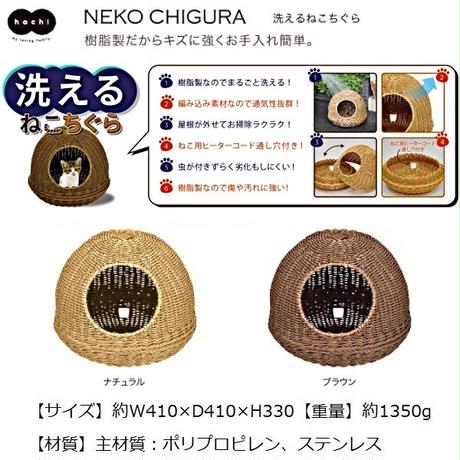 594ce029ed05e675c1000cb0