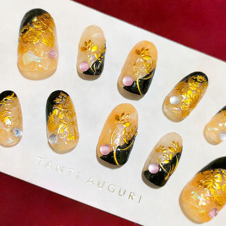 ゴージャスネイル Stores