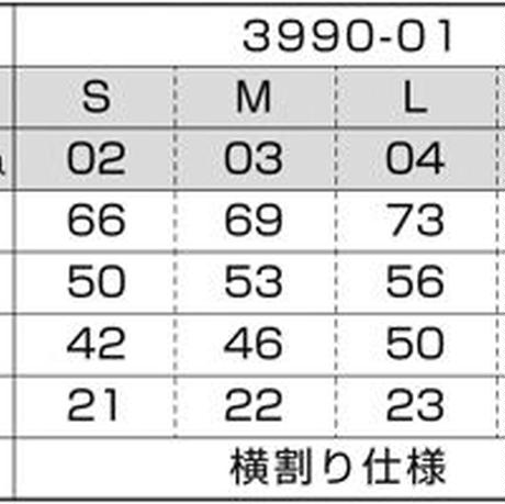 5b20d729ef843f4b33000083