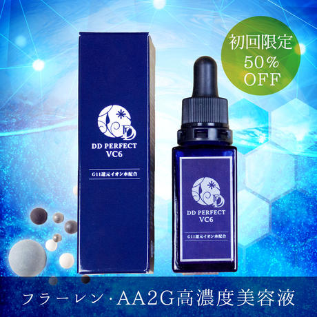 毛穴引き締め Stores