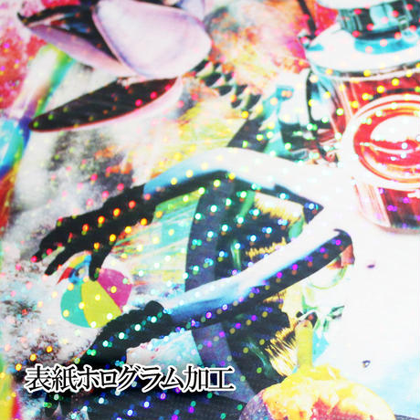 53fb1c48ef337720dd0000c5