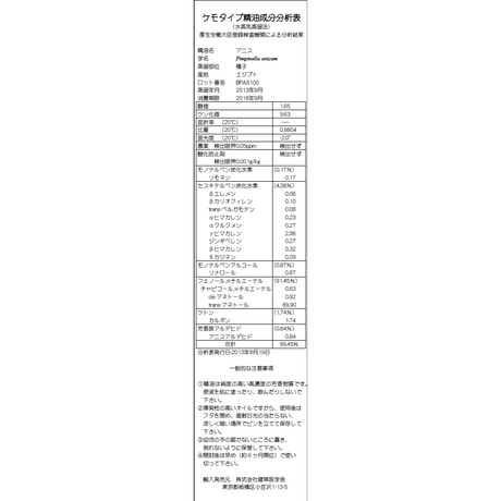 5360ecab83f153a8110000fb