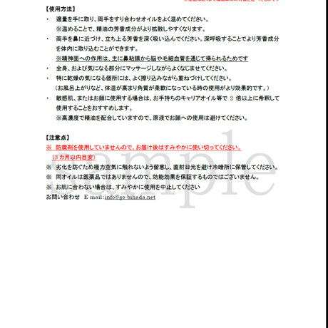 53568d083e7a4abf4700018c
