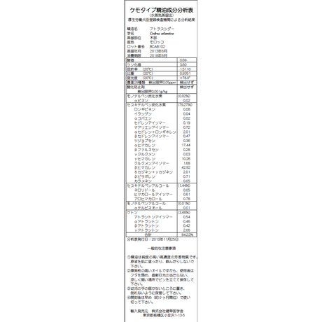 5360eb5f236a1ef59700014d