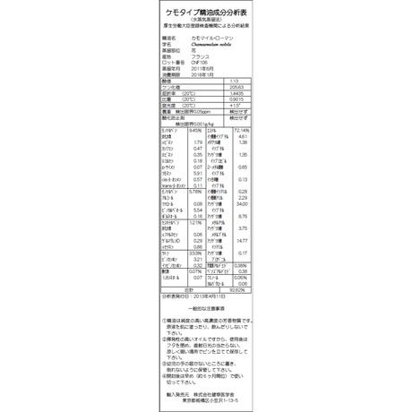 5360f9758a5610648f000362