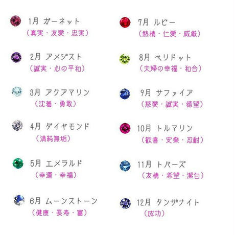 5b714eb650bbc3144b000000