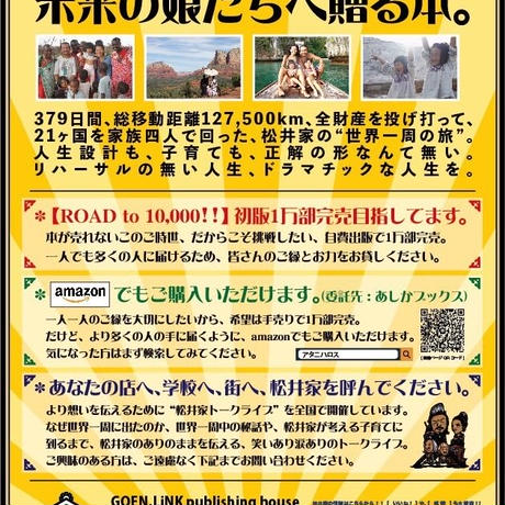 58c5606f02ac645296012688