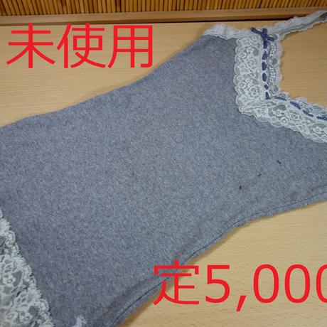 アバクロンビーフィッチ Stores