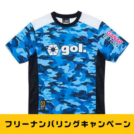 5791a87ca458c03c98005048