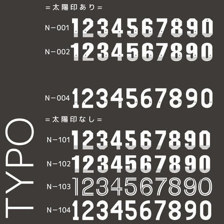 5878854200d33162e6007455