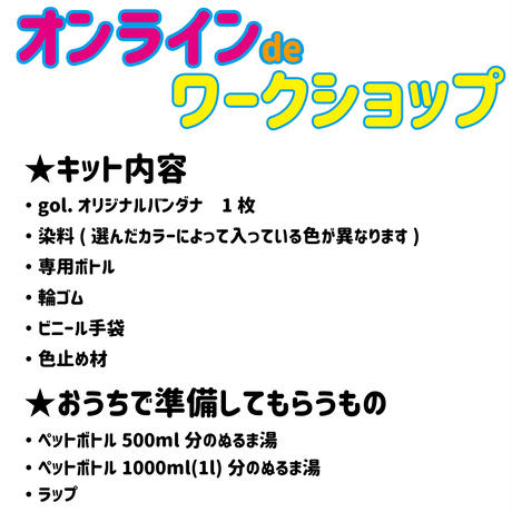 5ea2b7d834ef0148d8190cbc
