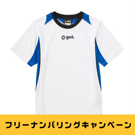 56b1d65fef337754e400024d