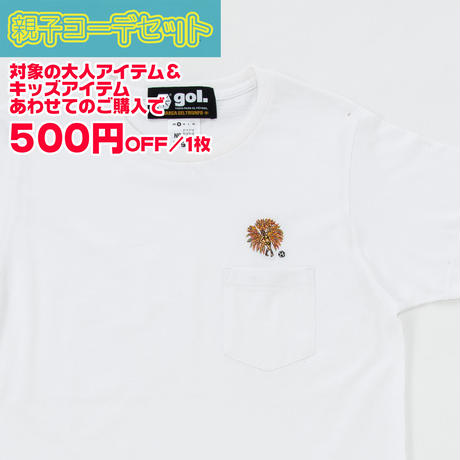 5ac80dd250bbc3771c0014a3