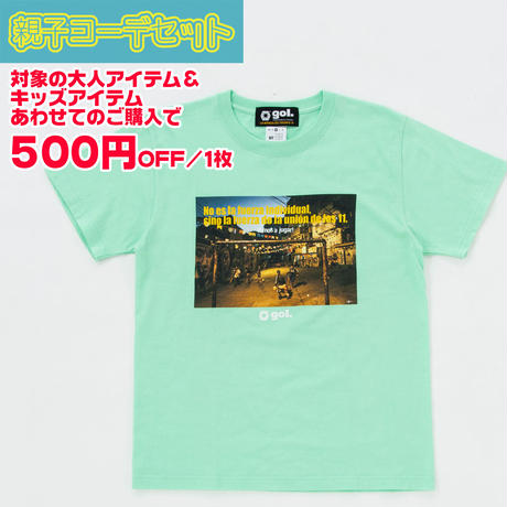 5ac804fb5496ff49f5002a71