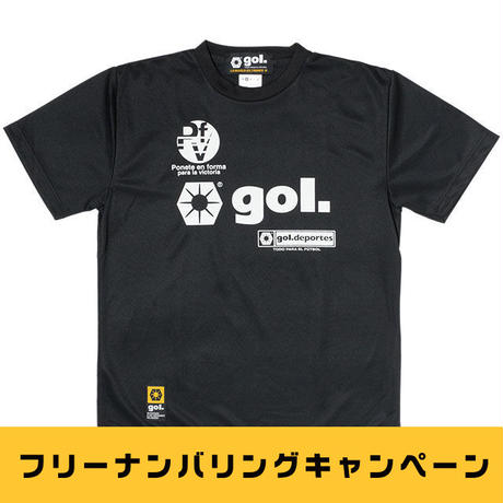 55a80450bfe24c7afc001222
