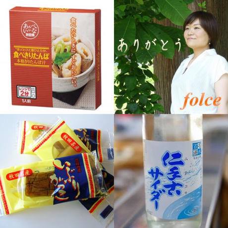 58dcfda7748e5b1c18002be9