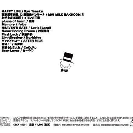 587b88ba41f8e854620186f3