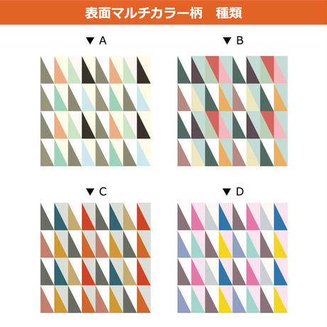 5a87a887ed05e62f54001c87