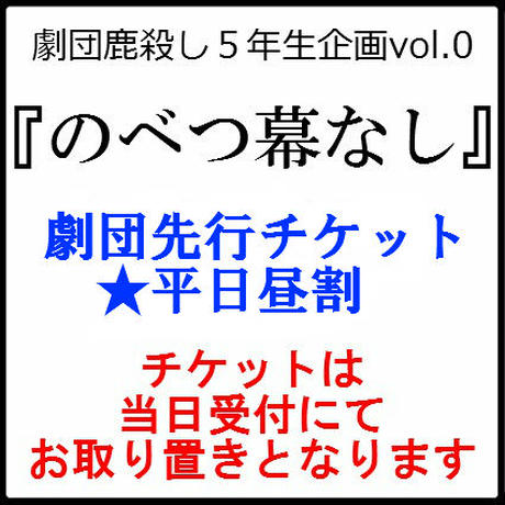 56aef6563cd4822a8e001079