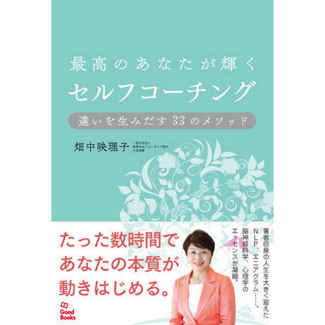 5590993cef33779a64001686