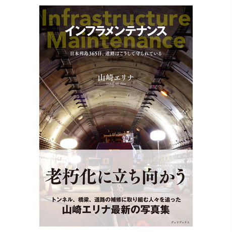 5c99f5b753053d2909ed439d
