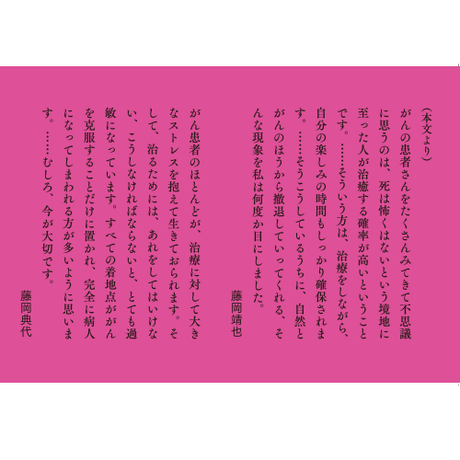 538e6f1b236a1ebf51000471