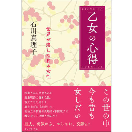 590d8f7ff22a5b547e00736b