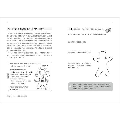 56c41458be6be3ba91005657