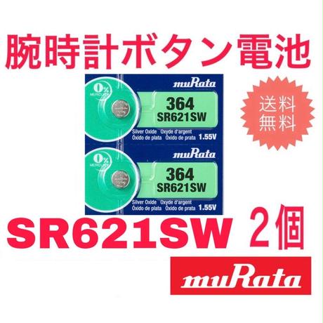 5ef135ec0d5e38474d8432ea