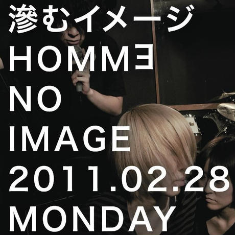 51d2ee4ea95dcb82ba00011a